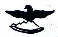 Marchio ceramica manifattura La Fenice, artista anonimo, Albisola (SV), XX