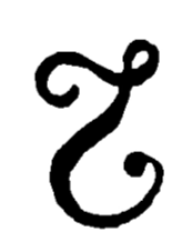 Marchio ceramica manifattura Manufacture nationale de Sèvres, Troyon (pittore paesaggista e animalista, attivo a Sèvres XIX sec.), Sèvres, XIX